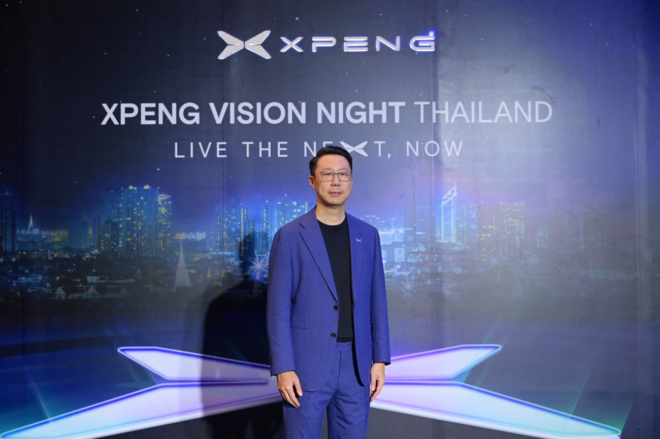 เอ็กซ์เผิง ประเทศไทย จัดงาน ‘XPENG VISION NIGHT THAILAND’ แสดงวิสัยทัศน์ด้านการขับเคลื่อนด้วย AI ภายใต้แนวคิด  ‘LIVE THE NEXT, NOW’
