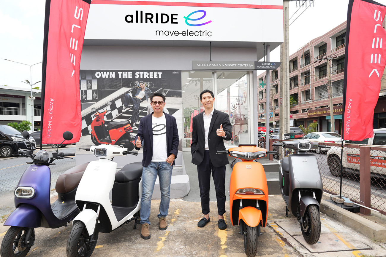 เรียล โมโตสปอร์ต เปิดเกมรุกตลาด EV ปั้น “allRIDE e” จับมือ “SLEEK EV”  เปิดแฟลกชิปสโตร์แห่งแรกในกรุงเทพฯ ย่านวัชรพล อัดโปรแรง! ออกรถ 0 บาท
