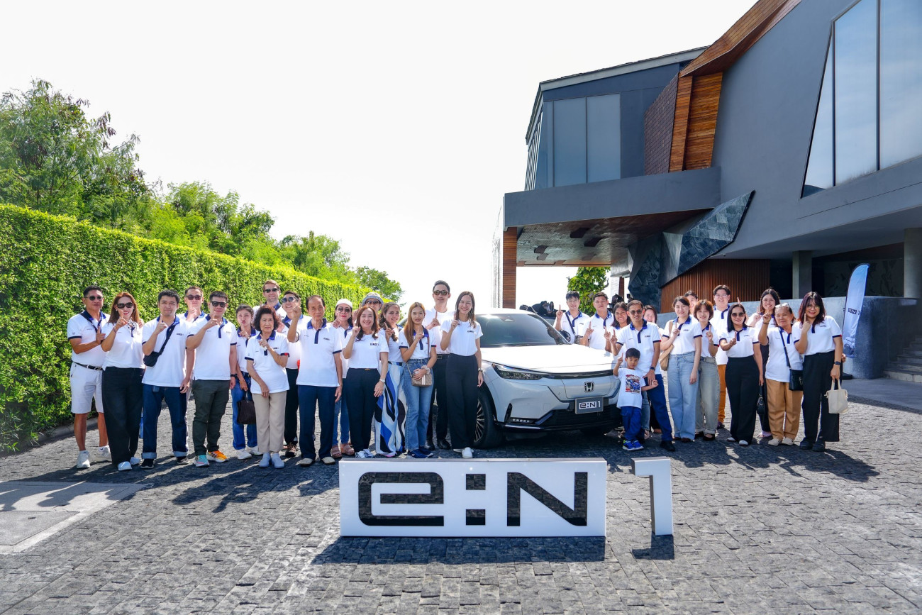 ฮอนด้าชวนลูกค้า e:N1 ร่วมทริปสุดเอ็กซ์คลูซีฟ “Honda e:N1 Exclusive Trip” ตอบแทนความเชื่อมั่น “Trust the New Experience” เพลิดเพลินบนเส้นทาง