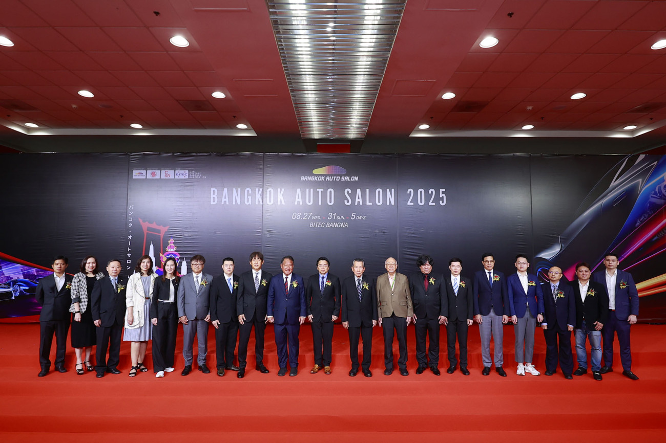 เริ่มแล้ว !! “แบงค็อก ออโต ซาลอน 2025 “Bangkok Destination ถนนทุกสายมุ่งสู่กรุงเทพ” รวมพลังคนรักรถแต่งยิ่งใหญ่สุดในอาเซียน อัดแน่นกิจกรรม-โปรโมชั่น