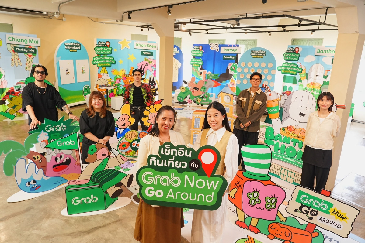 แกร็บ ผนึก ททท. ผุดโปรเจกต์พิเศษ  “เช็กอินกินเที่ยว กับ Grab Now Go Around”  ดึง 5 ศิลปินชั้นนำ สร้างอาร์ตเดสติเนชั่นใหม่ กระตุ้นการท่องเที่ยว