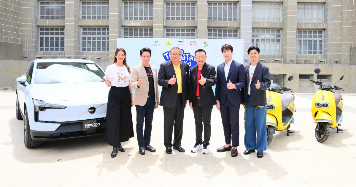 ทาโร จับมือ ไปรษณีย์ไทย–PTG–SLEEK EV เปิดแคมเปญ ‘ทาโร รักษ์โลก โชคเด้ง’ เดินหน้า Circular Economy ลดขยะกว่า 1,000 ตัน/ปี เปลี่ยนซองพลาสติกเป็นพลังงาน
