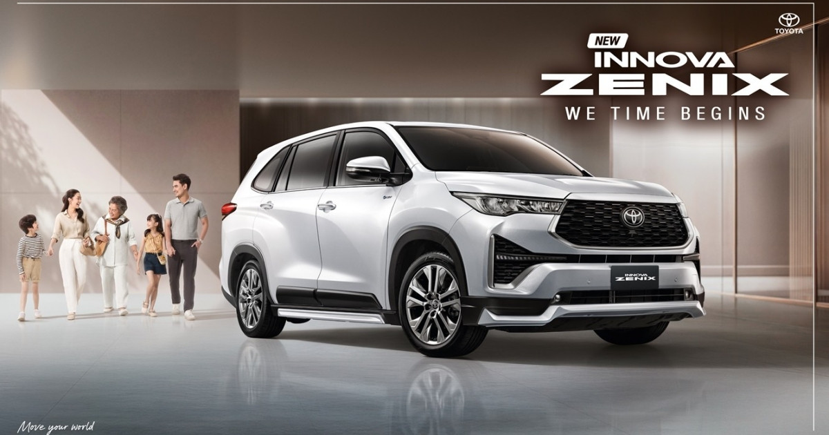 เปิดตัวรถใหม่ 2025 Toyota Innova Zenix รถ MPV 7 ที่นั่งเพิ่มออพชั่นใหม่ ในราคาเริ่มต้นเท่าเดิมที่ 1,379,000 บาท