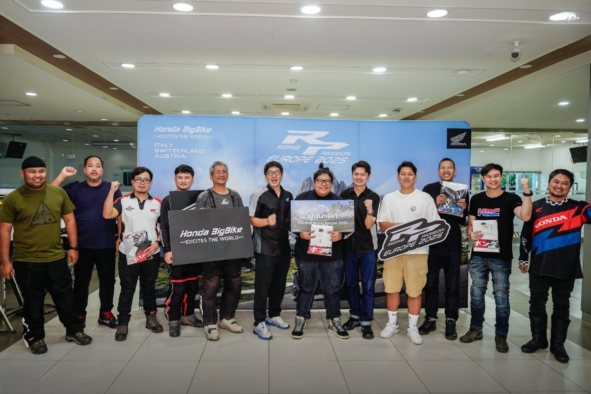 ฮอนด้าบิ๊กไบค์ ประกาศผลผู้ชนะ ‘Honda BigBike Riding Passion Europe 2025’   คว้าสิทธิ์พิชิตเส้นทางยุโรป 3 ประเทศ