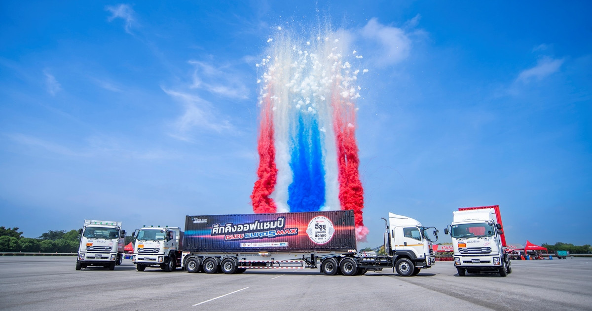 ตรีเพชรอีซูซุเซลส์ ผนึกกรมการขนส่งฯ จัดศึกคิงออฟแชมป์ ISUZU EURO 5 MAX รอบชิงชนะเลิศ ชิงรางวัลรวม 1 ล้านบาท