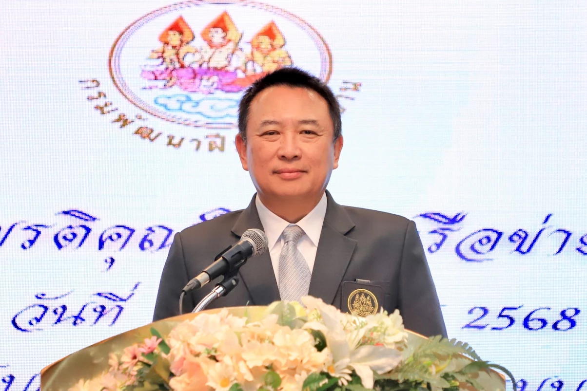 โตโยต้า รับมอบโล่ประกาศเกียรติคุณเครือข่ายพัฒนาฝีมือแรงงาน