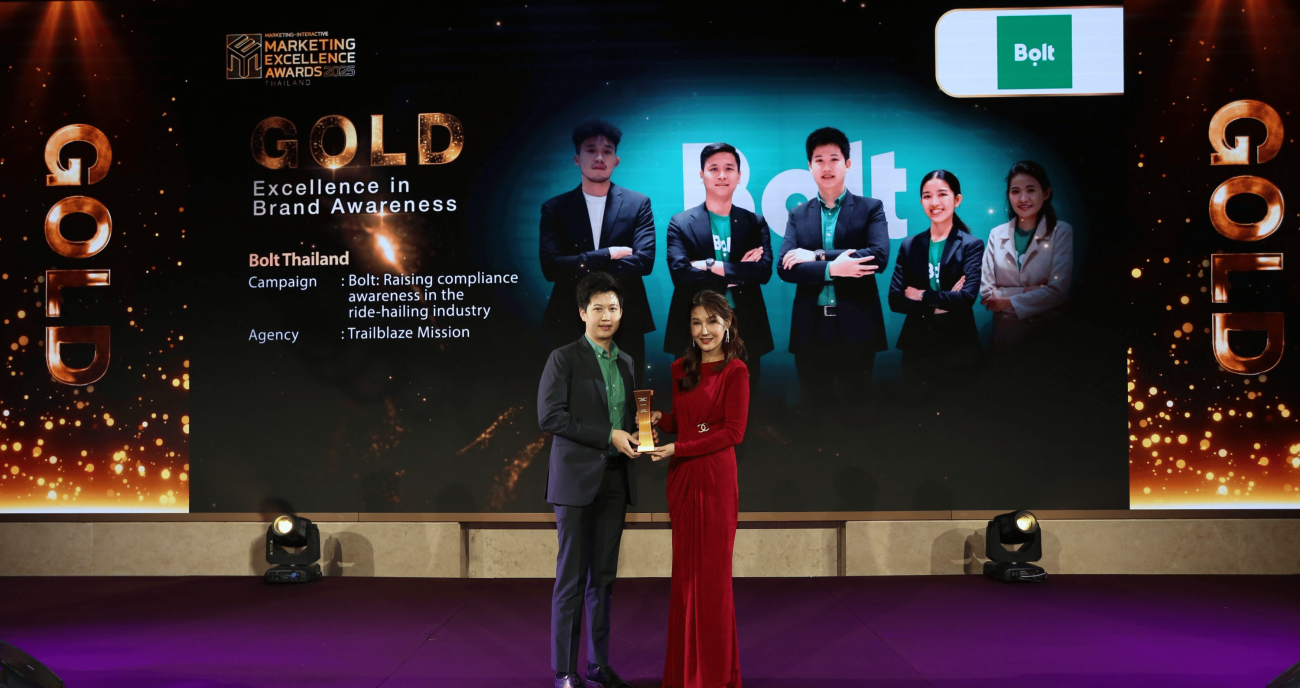 โบลท์ (Bolt) ประเทศไทย คว้ารางวัลระดับ Gold ด้านการรับรู้แบรนด์ยอดเยี่ยมจากงาน Marketing Excellence Awards 2025