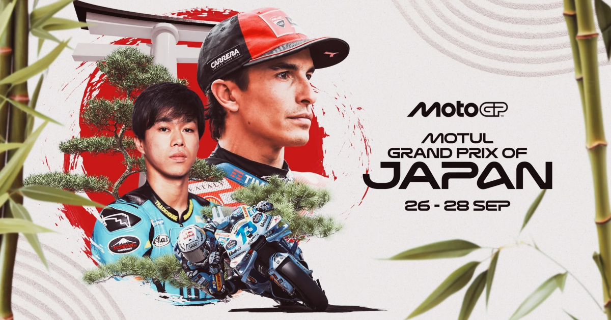 Marc จะแชมป์โลกเลยมั้ย ลุ้นได้สุดสัปดาห์นี้ กับการแข่งขัน MotoGP 2025 สนามที่ 17 ในญี่ปุ่น