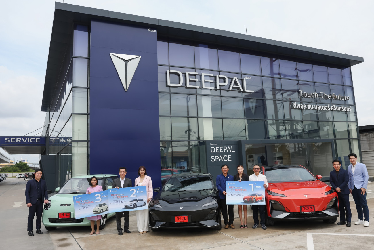 CHANGAN แจกจริง มอบรางวัลรถไฟฟ้า DEEPAL S07, L07 และ LUMIN  มูลค่ากว่า 3 ล้านบาท ให้แก่ผู้โชคดีจากแคมเปญ “BUY DEEPAL GET DEEPAL”