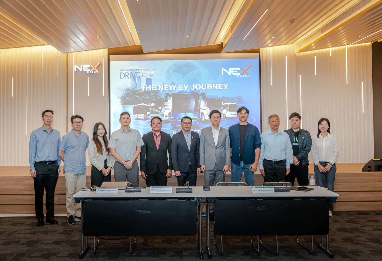 NEX เปิดบ้านต้อนรับนักลงทุน VI สนใจศักยภาพอุตสาหกรรม EV  พร้อมลุยประมูลรถเมล์ไฟฟ้า