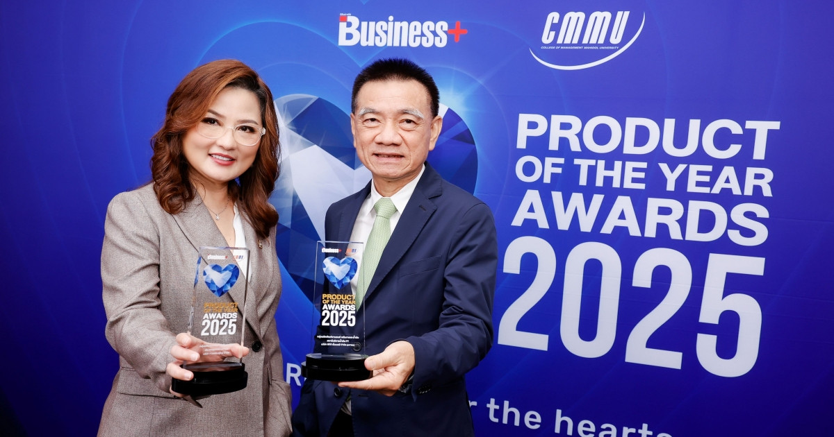 “PTG” ควงคู่ “กาแฟพันธุ์ไทย” คว้ารางวัลสุดยอดสินค้าและบริการแห่งปี 2568