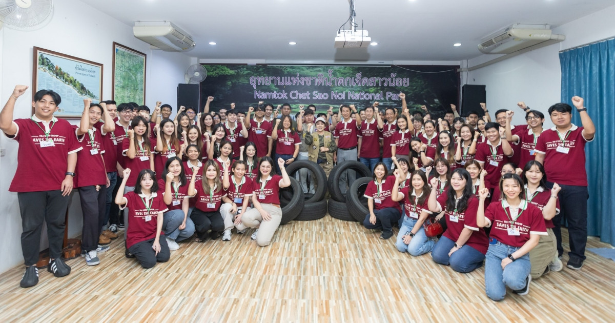 “กลุ่มตรีเพชร” เพิ่มพื้นที่สีเขียว เดินหน้าโครงการ “Tri Petch Group Saves the Earth"