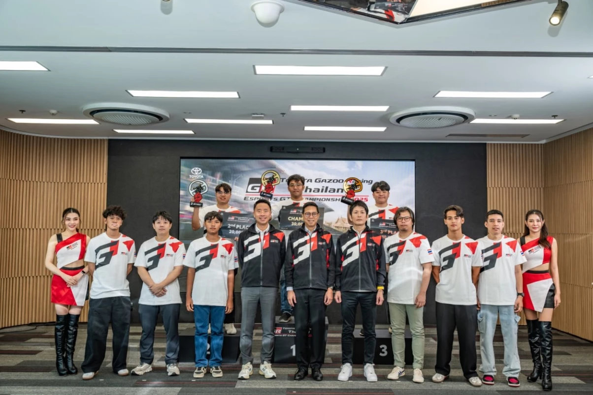 โตโยต้าร่วมแสดงความยินดี “ธนภัทร – ไชยภัทร – ไหมจักรี”  ผู้ชนะ TOYOTA GAZOO RACING THAILAND ESPORT GT CHAMPIONSHIP 2025  พร้อมคว้าสิทธิ์ตัวแทนประเทศ