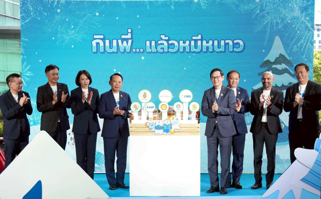 คาลเท็กซ์ ขานรับนโยบายภาครัฐ หนุนเศรษฐกิจชุมชน ช่วยเหลือสินค้ารักษ์โลก สานต่อพันธกิจด้านสิ่งแวดล้อม