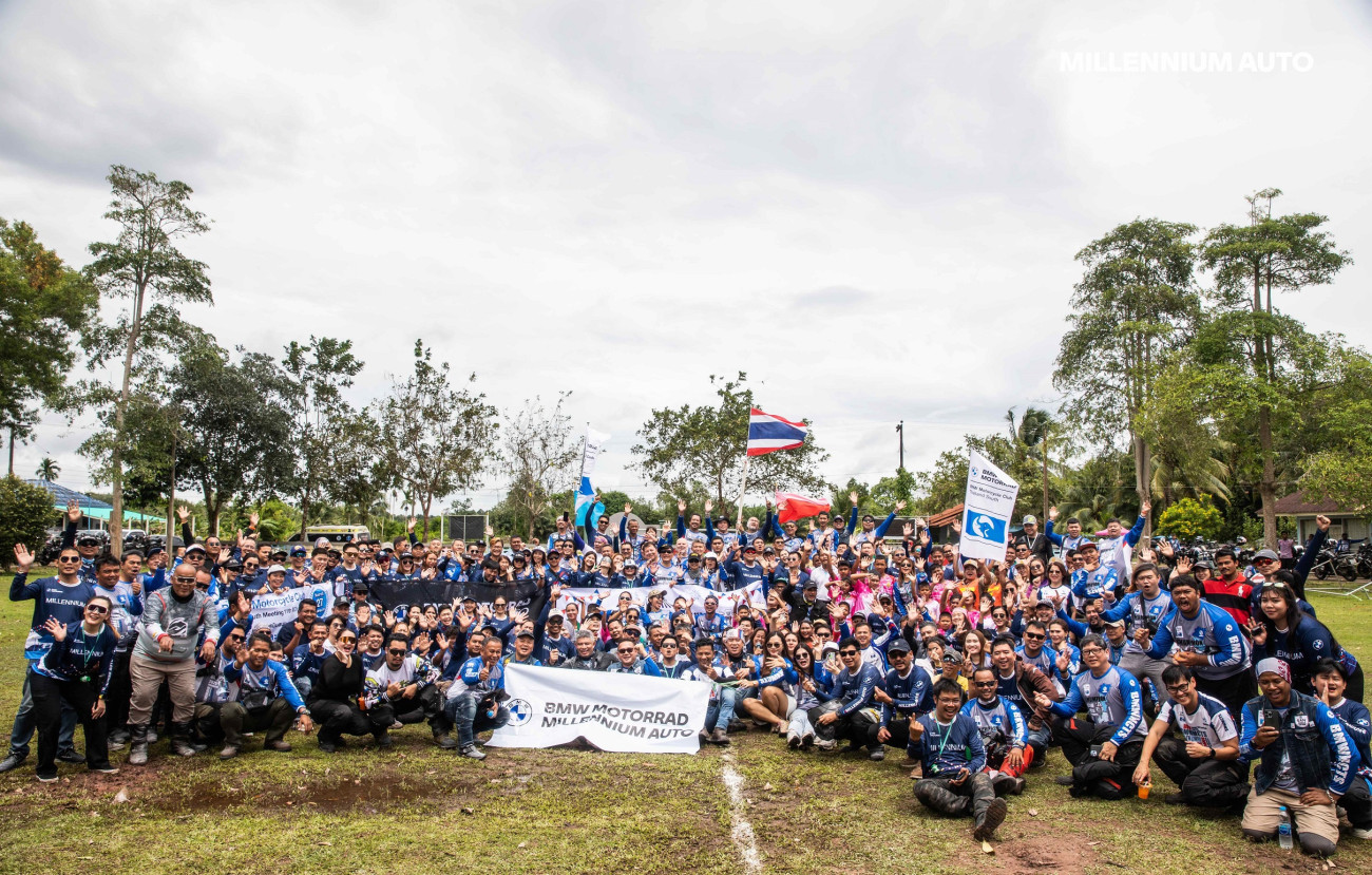 มิลเลนเนียม ออโต้ กรุ๊ป นำลูกค้า BMW Motorrad ร่วมกิจกรรม เพื่อสังคม มอบเงินบริจาคและพัฒนาพื้นที่โรงเรียนบ้านละมุ จังหวัดชุมพร รวมพลังเพื่อชุมชน