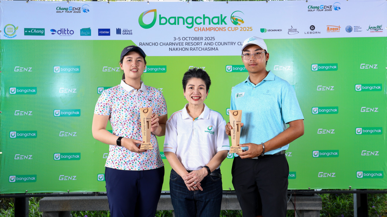 “ภูมิกิตติ์” ทุบสถิติทัวร์ จบ 17 อันเดอร์  คว้าแชมป์กอล์ฟเยาวชน “บางจากฯ”