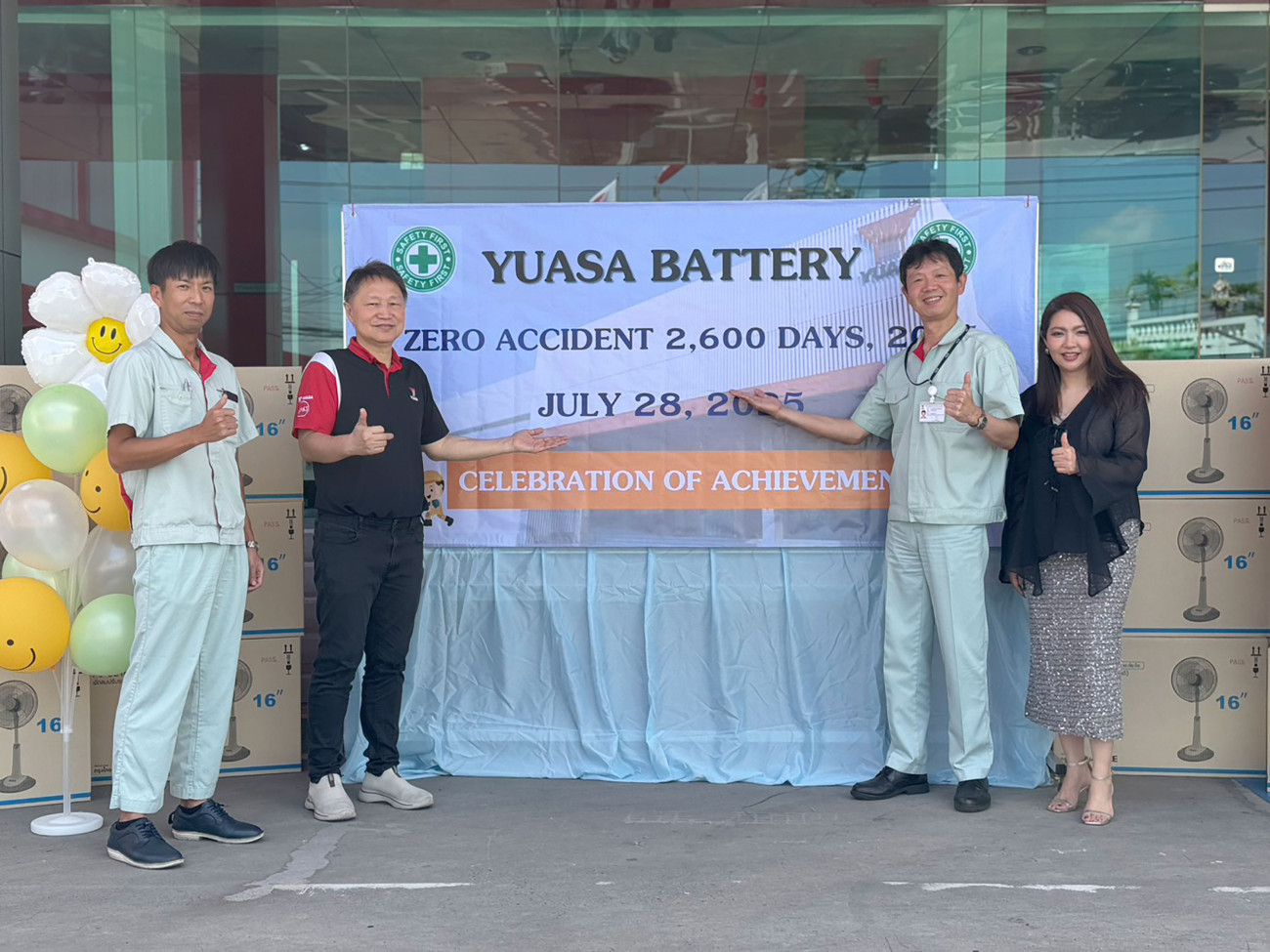ยัวซ่าแบตเตอรี่ ประเทศไทย ฉลอง 2,600 วัน แห่งความปลอดภัย ปักหมุดองค์กรต้นแบบ Zero Accident