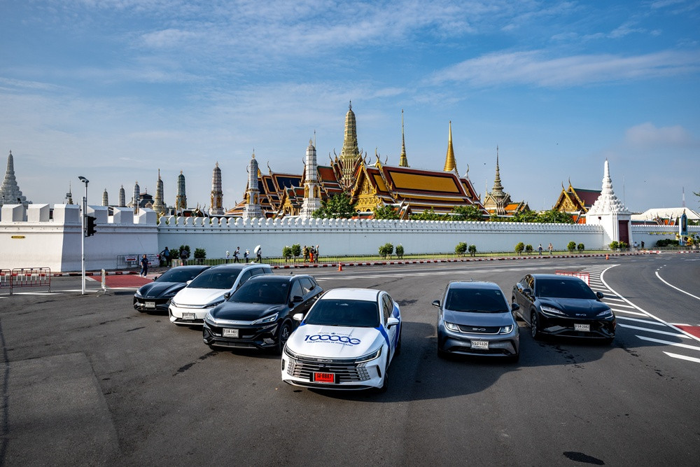 บีวายดี ส่งมอบรถยนต์พลังงานใหม่เป็นคันที่ 100,000 ของประเทศไทย พร้อมมอบรางวัล BYD KUNLUN AWARD ให้ดีลเลอร์และเซลส์ ที่มีผลงานยอดเยี่ยม