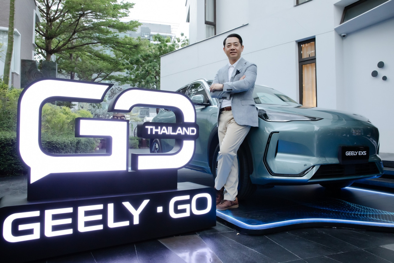 ครั้งแรกในไทย! GEELY เปิดตัวคอมมูนิตี้แบรนด์ GEELY GO  ประเดิมทริปงานศิลป์ The Mobility of Art Experience