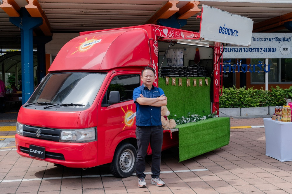 SUZUKI CARRY รถสร้างอาชีพตัวจริง ฉลองยอดขายสะสมเกิน 50,000 คัน ดอกเบี้ย 1.99% หรือ ผ่อนเริ่มต้นวันละ 222 บาท 