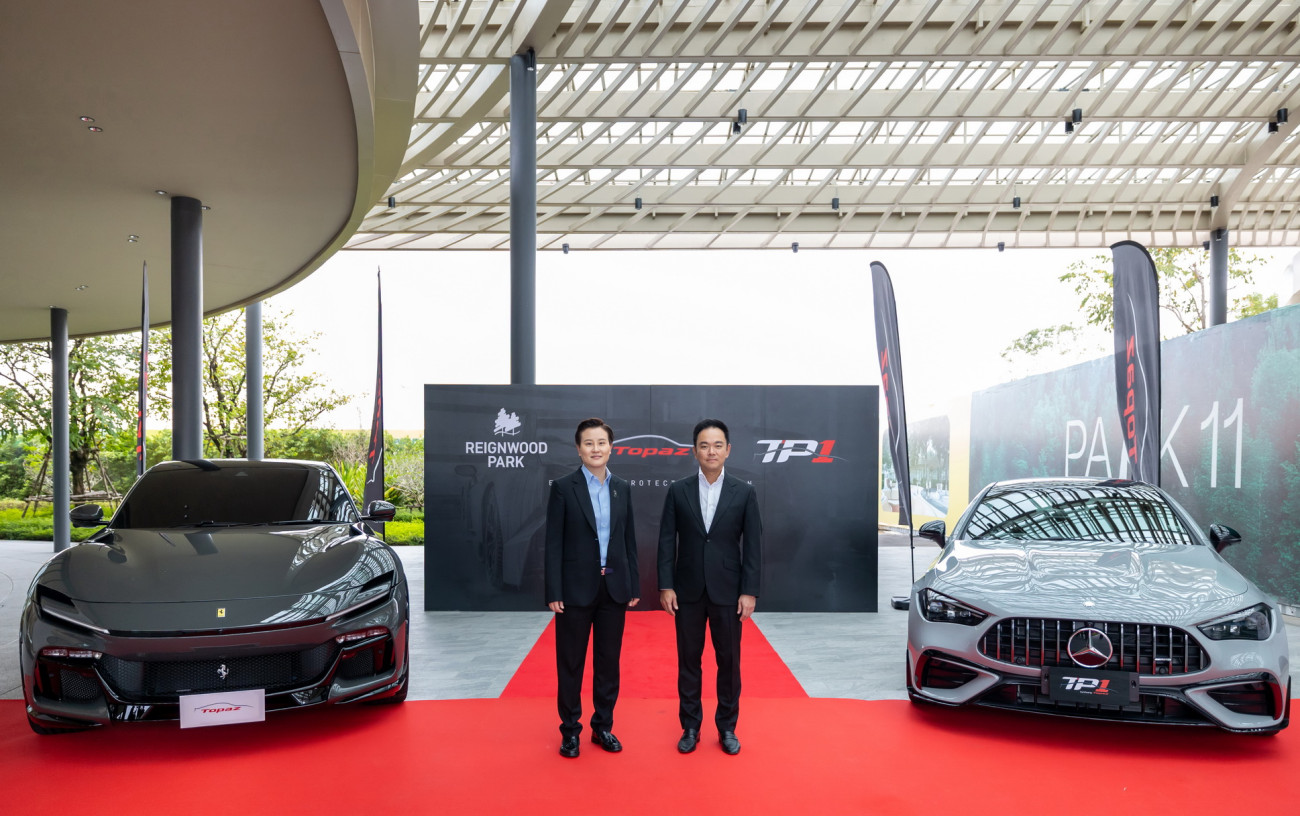 Reignwood Park x Topaz Detailing Thailand ยกระดับการดูแลซูเปอร์คาร์  สู่มาตรฐานใหม่แห่งความสมบูรณ์แบบระดับโลก