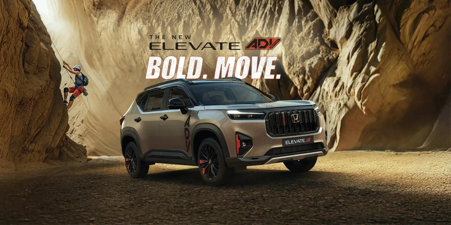 Honda Elevate ADV Edition รุ่นใหม่ สำหรับคนเมืองที่อยากให้รถดูลุย แต่ยังคงสมรรถนะเหมือนเดิม