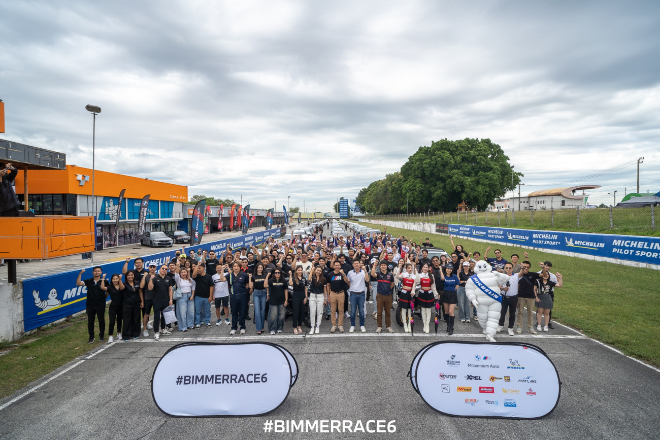 มิลเลนเนียม ออโต้ กรุ๊ป ตอกย้ำความเป็นผู้นำตัวแทนรถยนต์ BMW กลุ่ม HIGH PERFORMANCE จัดงาน 'BIMMERRACE6'  สุดยิ่งใหญ่ ส่งท้ายปี ณ สนามแข่ง พีระ