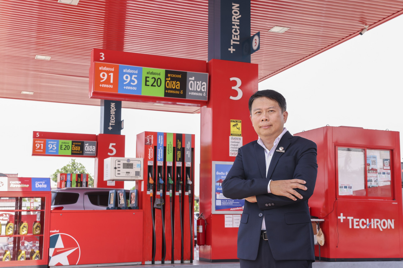 คาลเท็กซ์ ผนึกบริษัทในเครือ อโรม่า กรุ๊ป ขยายต่อความสำเร็จ กาแฟชาวดอยในปั๊มคาลเท็กซ์ เปิดครบ 50 สาขา โตกว่า 30%