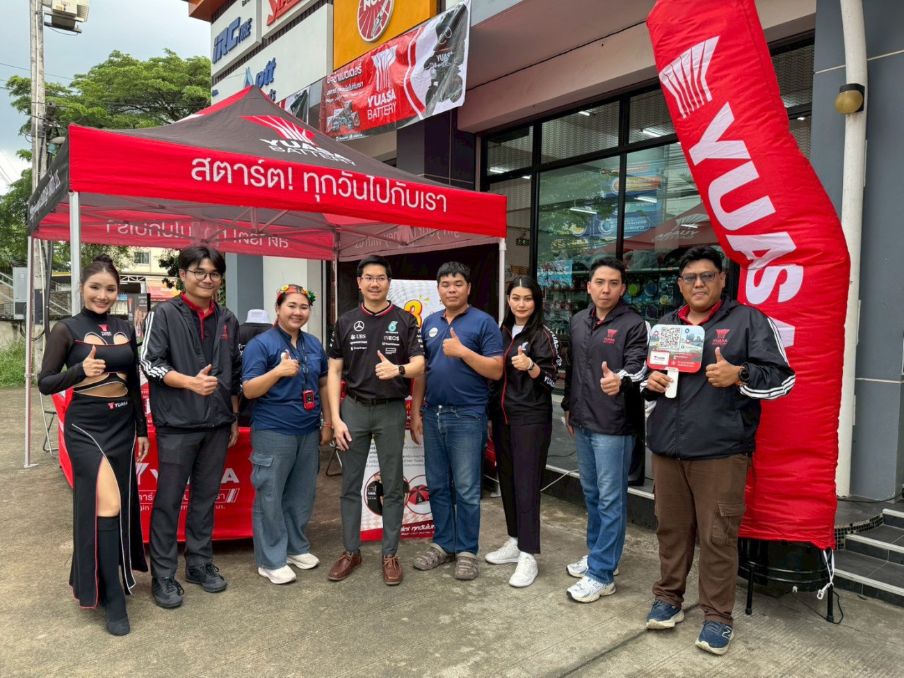 “Yuasa On Tour” ยัวซ่าบุกตลาดมอเตอร์ไซค์ทั่วไทย เริ่มต้นที่ จ.เชียงใหม่ จุดประกายความแข็งแกร่งให้ร้านค้าตัวแทนจำหน่าย