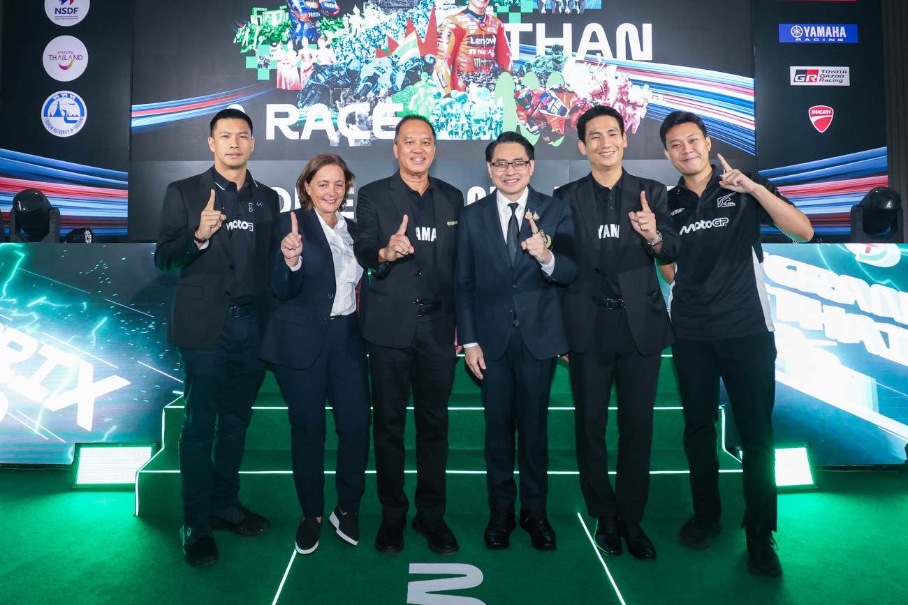 ยามาฮ่าตอบรับ “ไทยต่อสัญญาโมโตจีพี” เดินหน้าจัดเต็มสิทธิพิเศษเมื่อซื้อบัตร YAMAHA STAND ลุ้นรับ ALL NEW NMAX, ALL NEW AEROX และหมวกกันน็อกพร้อมลายเซ็น