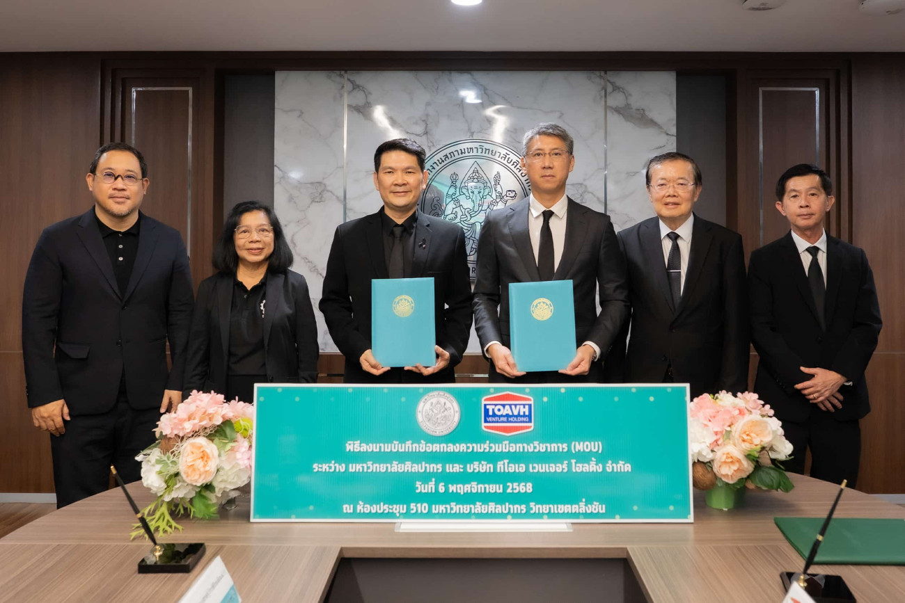 TOAVH เดินหน้าสานต่อนโยบายสีเขียว จับมือ ม.ศิลปากร วิจัยวัสดุชีวภาพ มุ่งอนุรักษ์สิ่งแวดล้อม