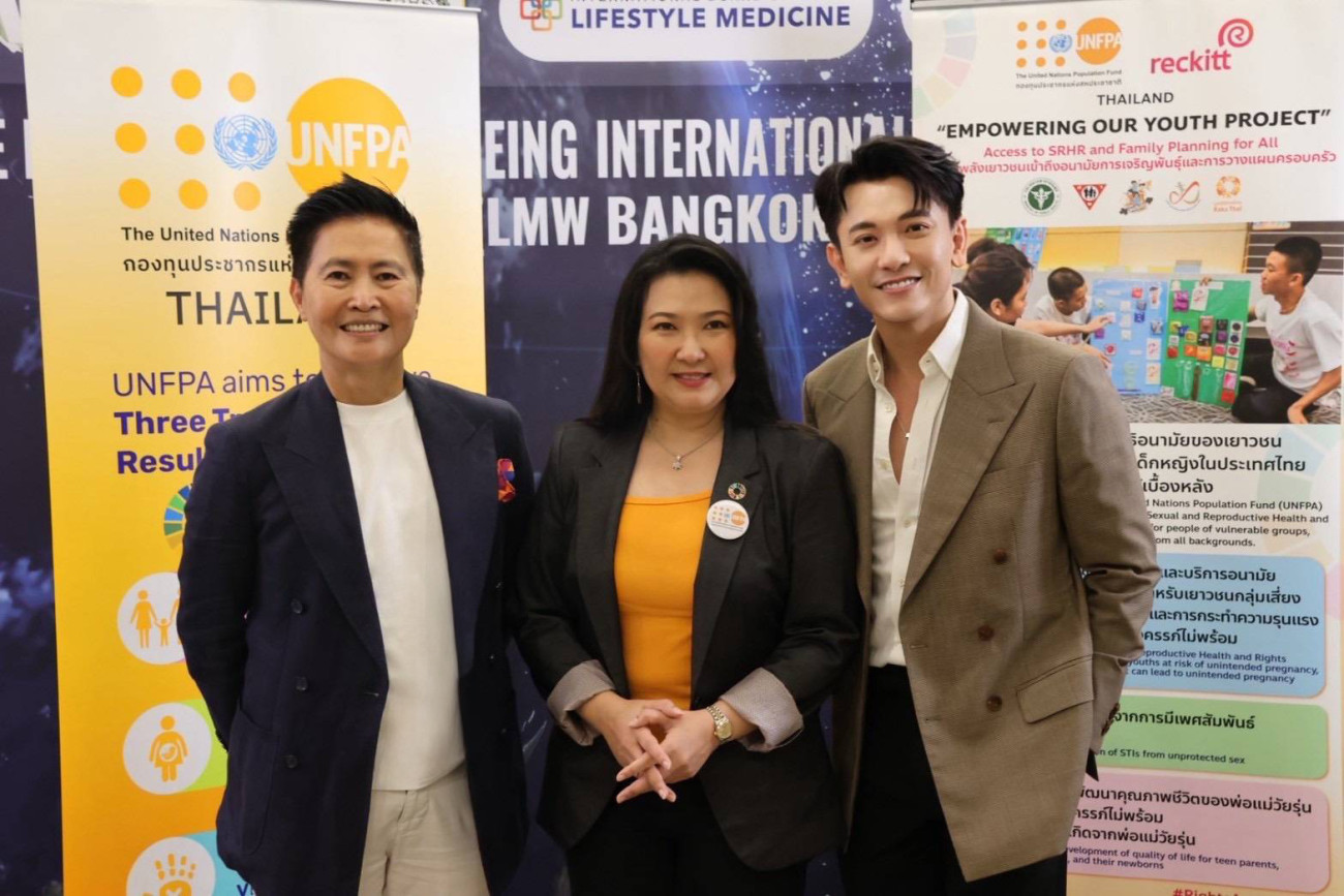 CEO “ลามิน่า” ร่วมประมูลศิลปะการกุศล