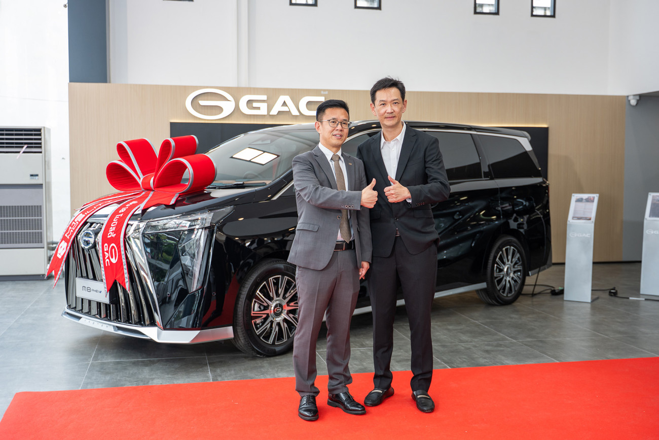 “M18 Mobility” มั่นใจตลาดรถยนต์ไฟฟ้ายังเติบโตเดินหน้าขยายเครือข่ายโชว์รูม และศูนย์บริการมาตรฐาน GAC แห่งที่ 2 ที่สะพานใหม่