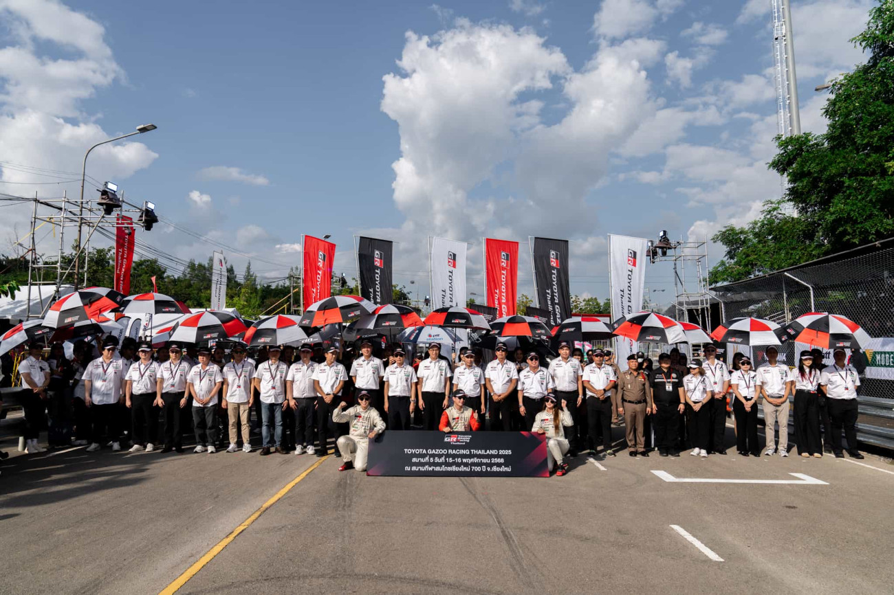 ปิดการแข่งขันอย่างยิ่งใหญ่ ส่งท้ายฤดูกาล  ไปกับ Toyota Gazoo Racing Thailand 2025 สนามที่ 5 จ.เชียงใหม่