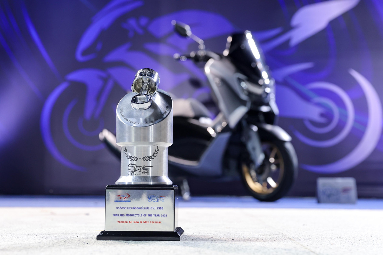 All New YAMAHA NMAX TECH MAX คว้ารางวัลใหญ่  “Motorcycle of The Year 2025” จากสมาคมผู้สื่อข่าวรถยนต์และรถจักรยานยนต์ไทย