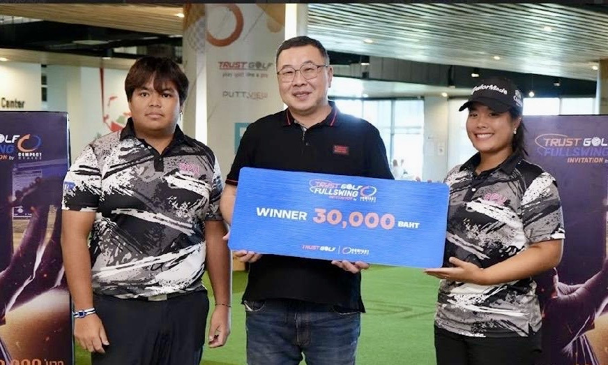 คอมแพ็ค เบรก ผนึก ทรัสต์กอล์ฟ จัด “TRUST GOLF FULLSWING INVITATION BY COMPACT BRAKES”  สานสัมพันธ์พันธมิตร ส่งเสริมกีฬากอล์ฟไทย