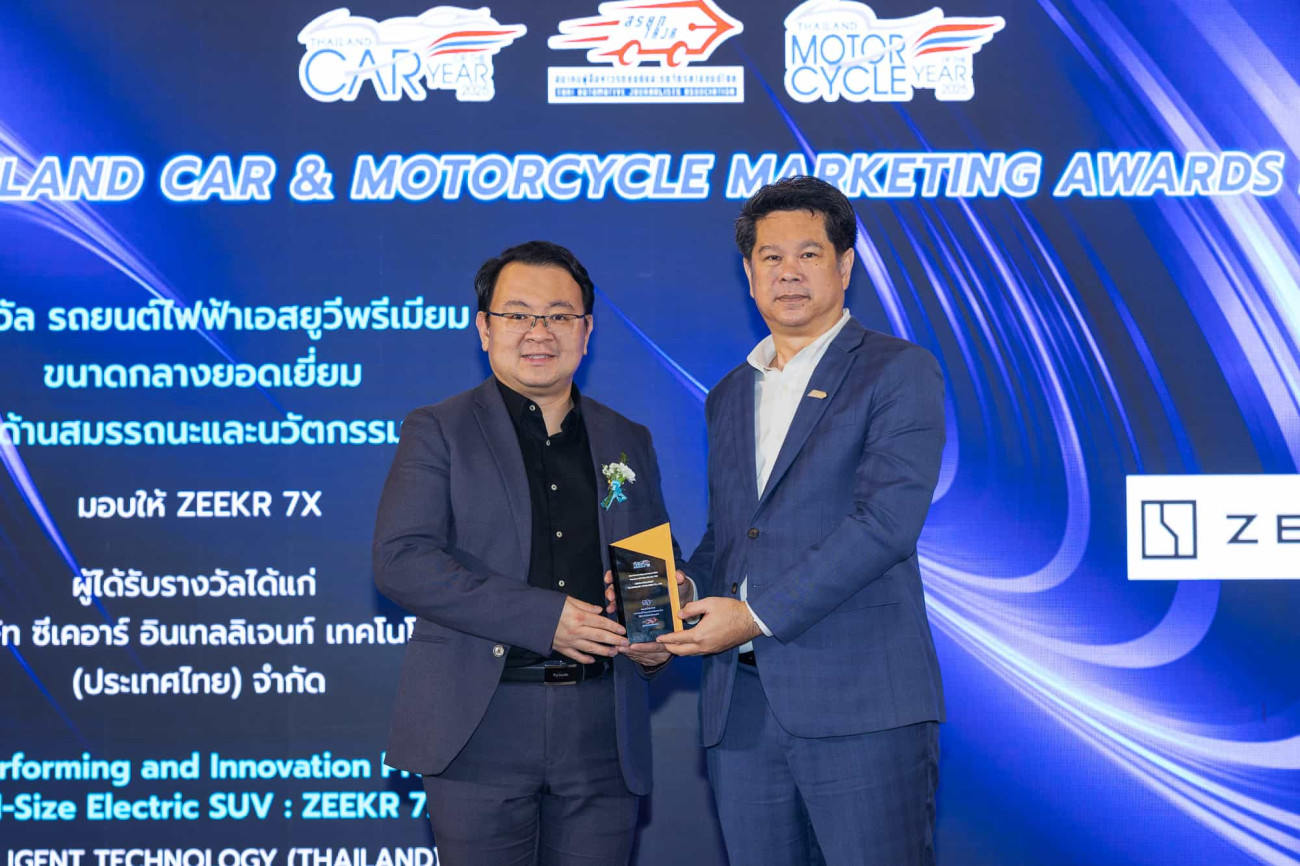 ZEEKR 7X คว้ารางวัล Best Performing and Innovation Premium Mid-Size Electric SUV  จากงานประกาศรางวัลรถยนต์ยอดเยี่ยมประจำปี 2568