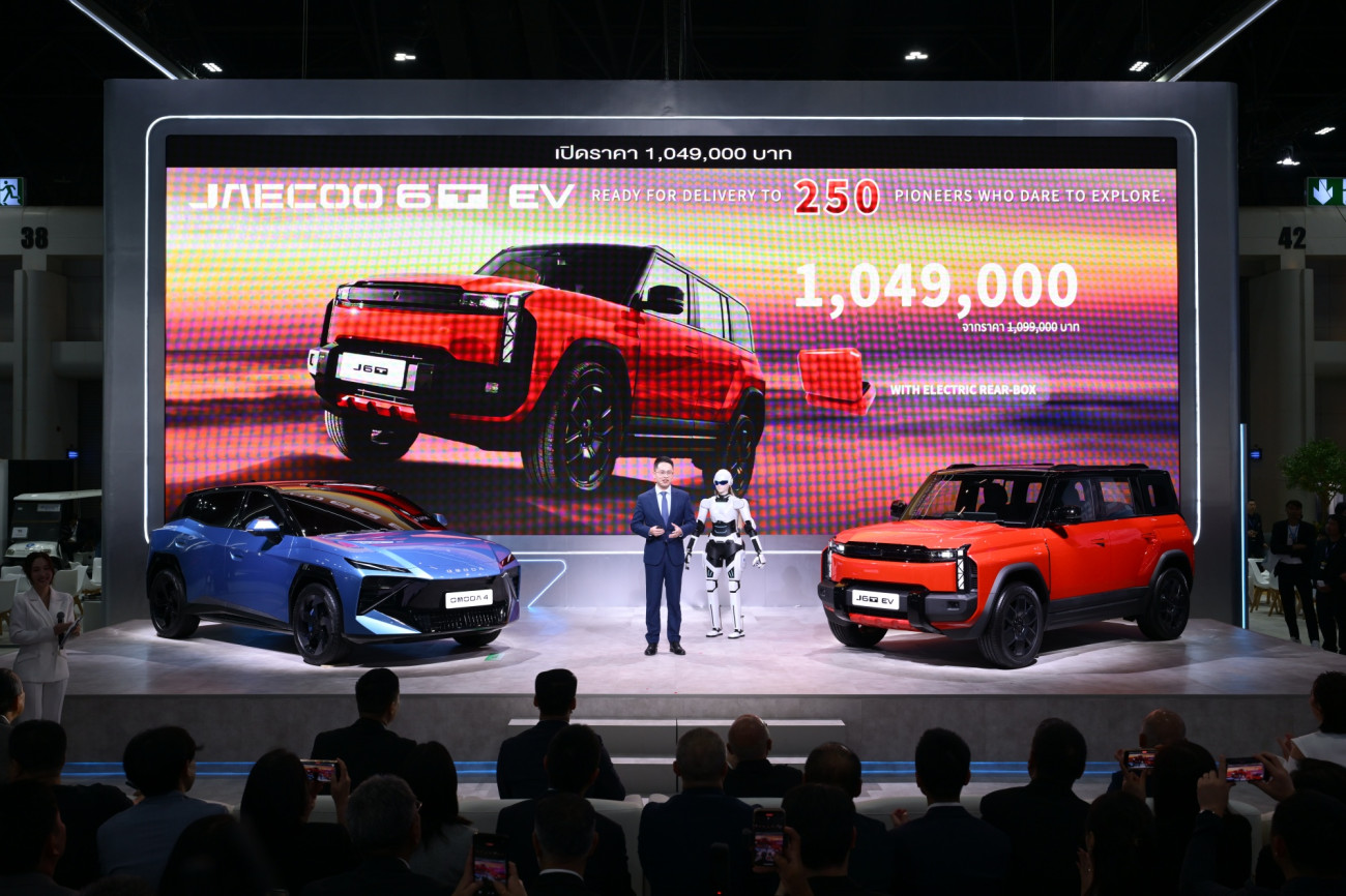 OMODA & JAECOO เปิดตัว JAECOO J6T EV  ที่งาน Motor Expo 2025