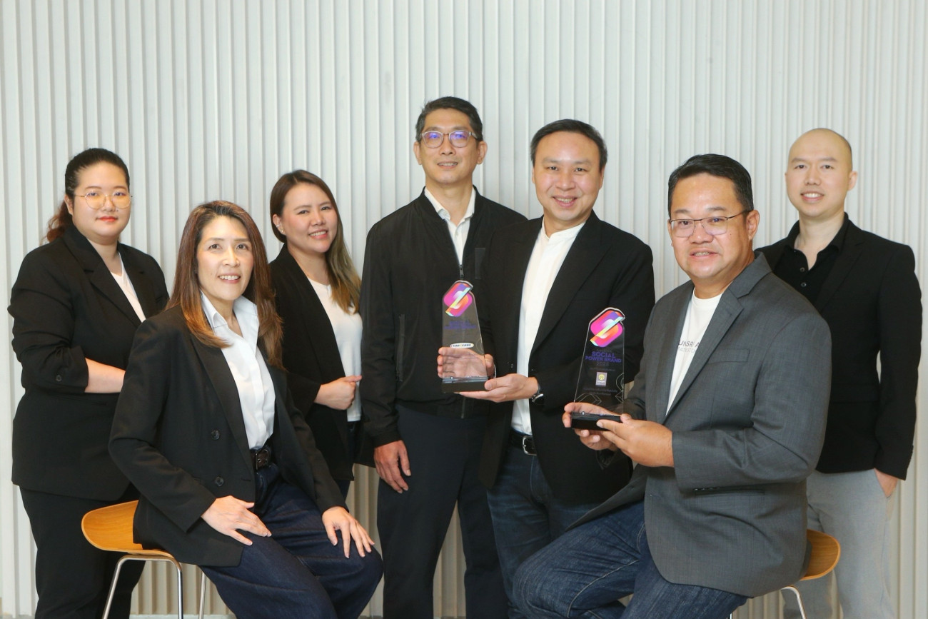 “กรุงศรี ออโต้” และ “คาร์ฟอร์แคช” ยืนหนึ่งแบรนด์ยอดนิยมบนโลกโซเชียล  รับ 2 รางวัล จากงาน 2025 Thailand’s Social Power Brand