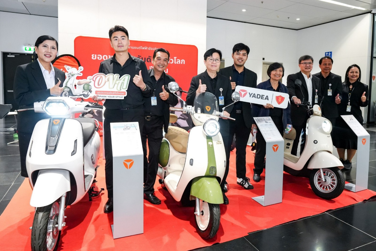 YADEA จับมือสหกรณ์ออมทรัพย์ข้าราชการฝ่ายรัฐสภา จำกัด เร่งขับเคลื่อนประเทศไทยสู่สังคมเดินทางสีเขียว