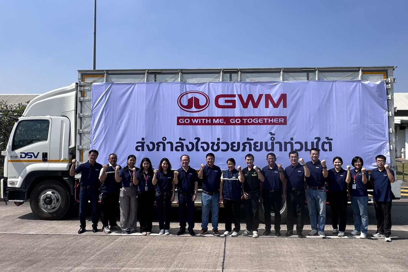 GWM (Thailand) เร่งระดมพนักงานกว่า 100 ชีวิต จัดสิ่งของบรรเทาทุกข์กว่า 1,200 ชุด  ส่งกำลังใจและความช่วยเหลือสู่ผู้ประสบภัยน้ำท่วมภาคใต้