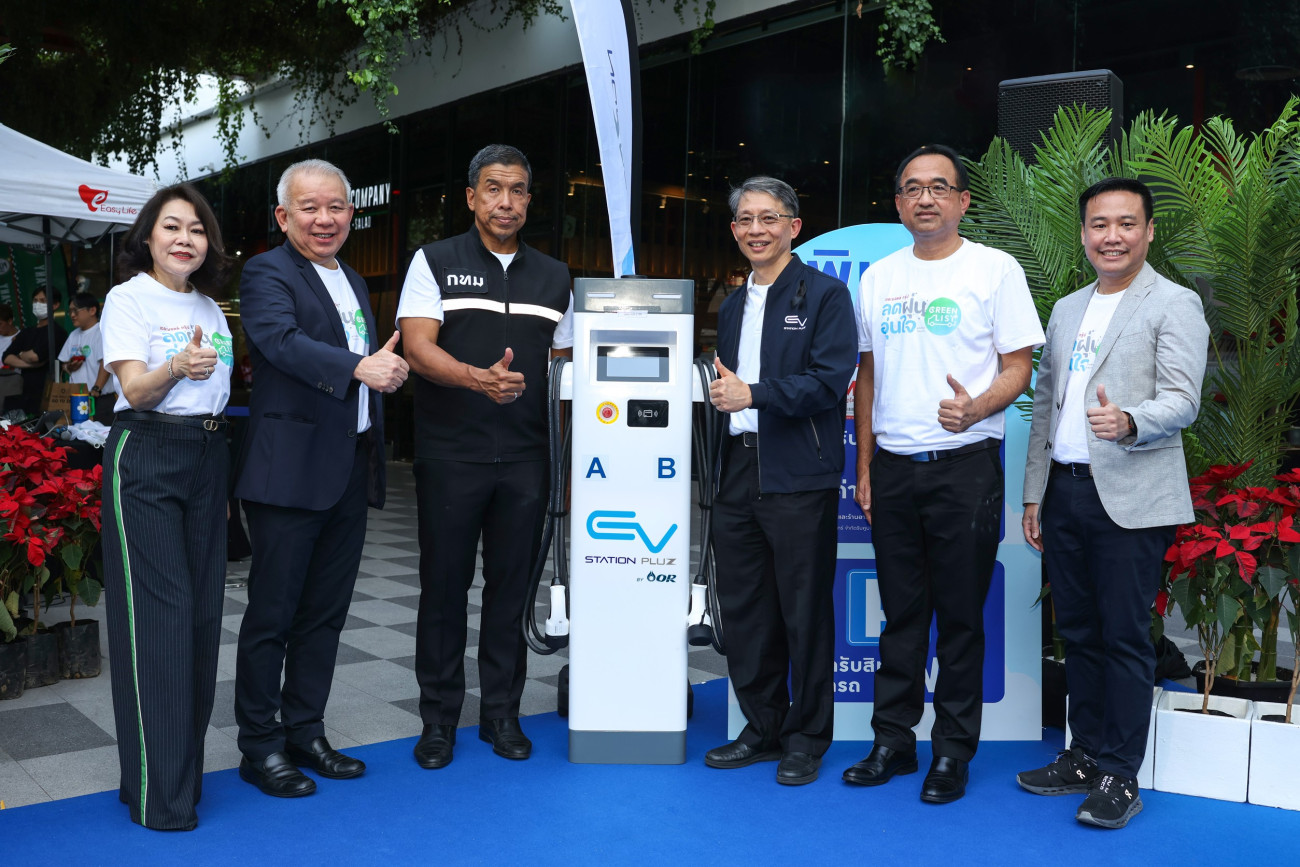 โออาร์ ร่วมกับเดอะมอลล์ กรุ๊ป ลดฝุ่น อุ่นใจ ปีที่ 2 หนุน กทม. เดินหน้ารณรงค์การลดฝุ่น PM2.5 ครอบคลุมทุกมิติ