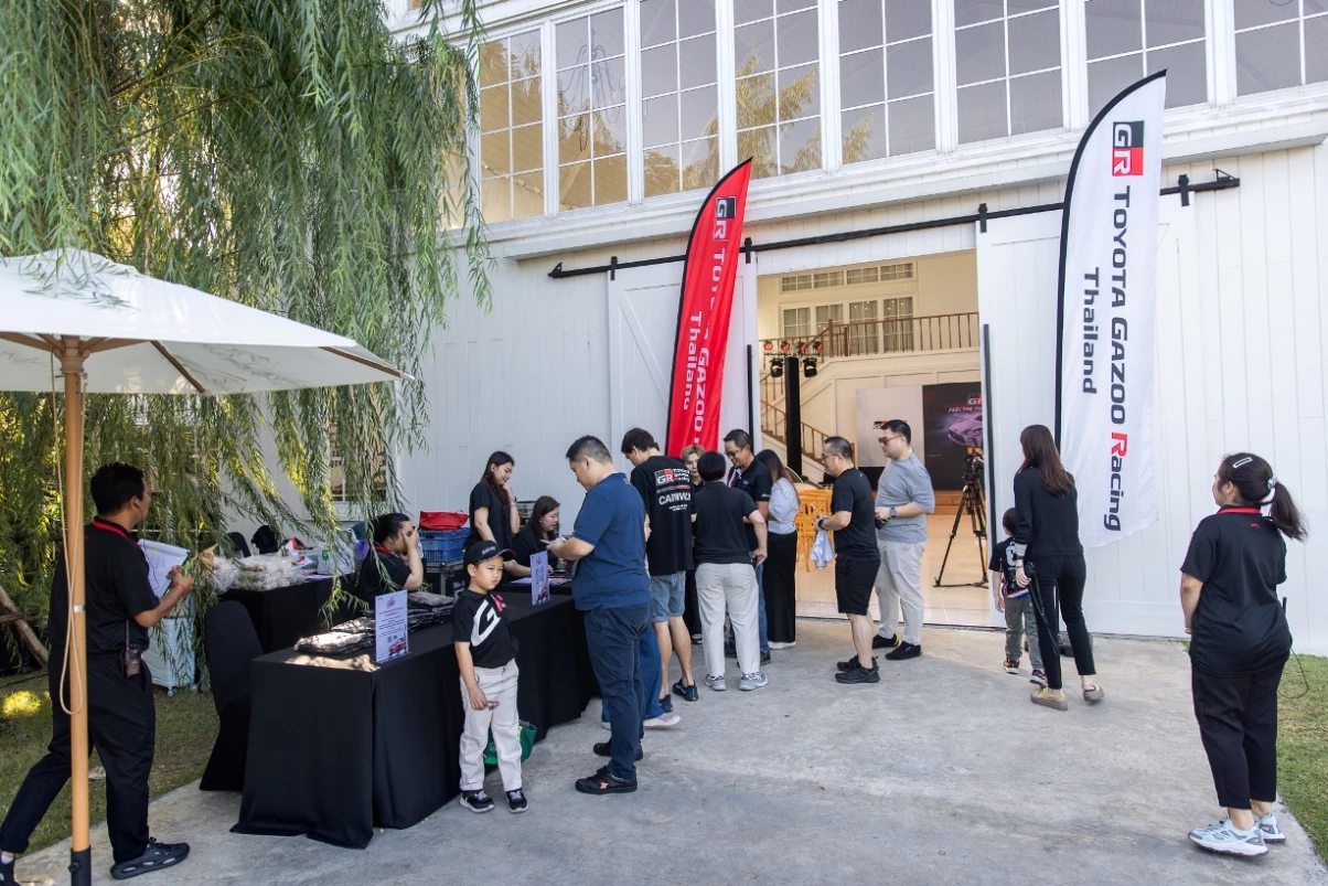 โตโยต้า จัดกิจกรรม GR DAY COFFEE & CONNECT มอบประสบการณ์สุดเอ็กซ์คลูซีฟ กับการจัด GR Car Meet ครั้งแรก