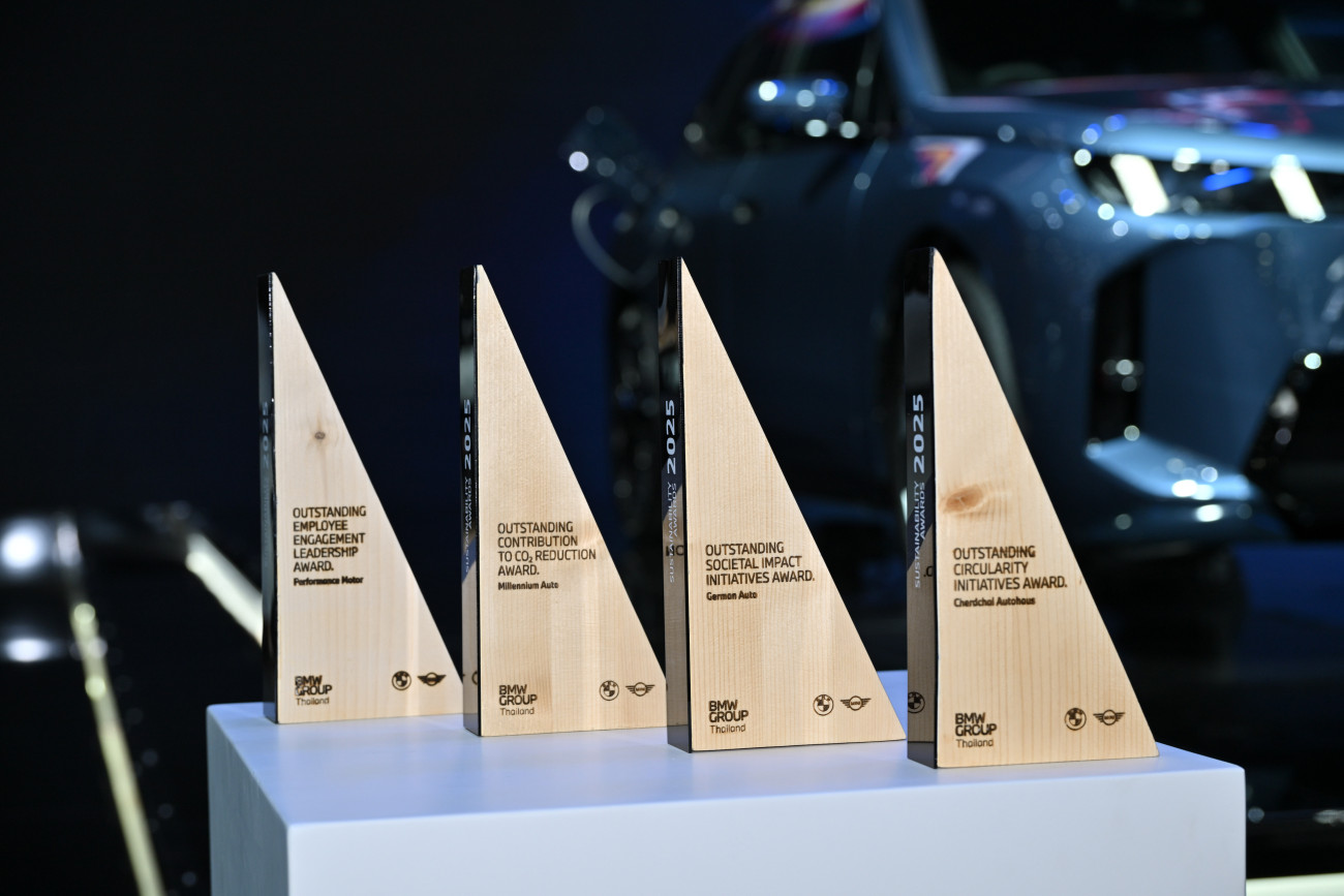บีเอ็มดับเบิลยู กรุ๊ป ประเทศไทย ประกาศผลรางวัล Dealer Sustainability Awards 2025 ยกย่องผู้จำหน่ายชั้นนำ ร่วมขับเคลื่อนนวัตกรรมสู่ความยั่งยืน