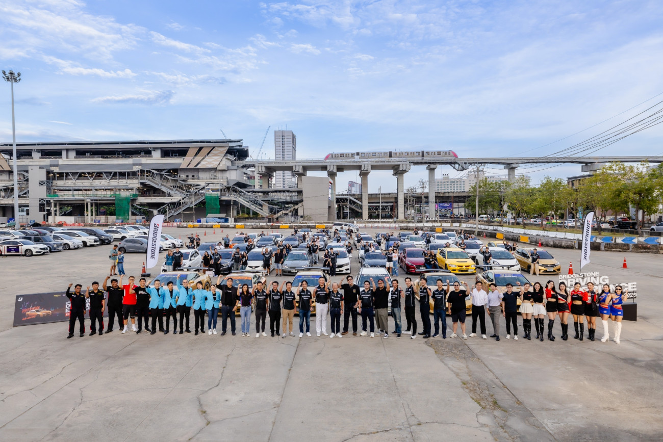 บริดจสโตนจัดเต็มอีเวนต์ใหญ่แห่งปี ชวนลูกค้าสายสปอร์ตสัมผัสความมันส์สุดเอ็กซ์คลูซีฟ ในงาน “2025 BRIDGESTONE DRIVING EXPERIENCE: POTENZA CLUB MEETING”