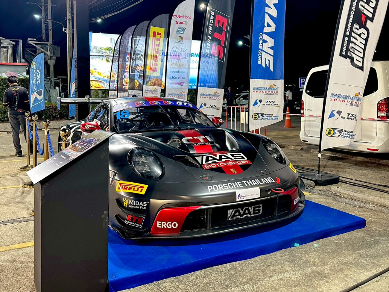 AAS Motorsport ฉลองความสำเร็จคว้าแชมป์รุ่นใหญ่  Thailand Super Series 2025 ในงาน “The Night of Champions 2025”