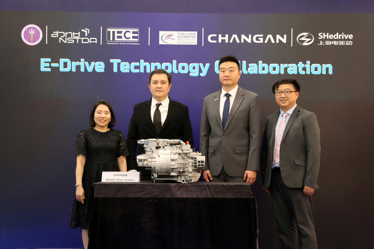 CHANGAN และ Shanghai Electric Drive ผนึก สวทช. ขับเคลื่อนการพัฒนาบุคลากรและเทคโนโลยี Hardware-in-the-Loop ของไทย