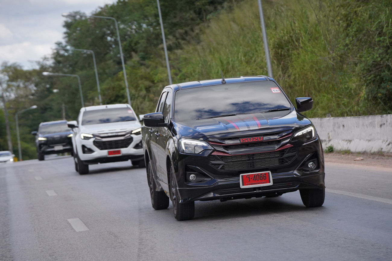 อีซูซุ ชวนเปิดประสบการณ์การขับขี่เส้นทาง “อุดรธานี-เลย”  ไปกับขุมพลังใหม่! ISUZU MAXFORCE