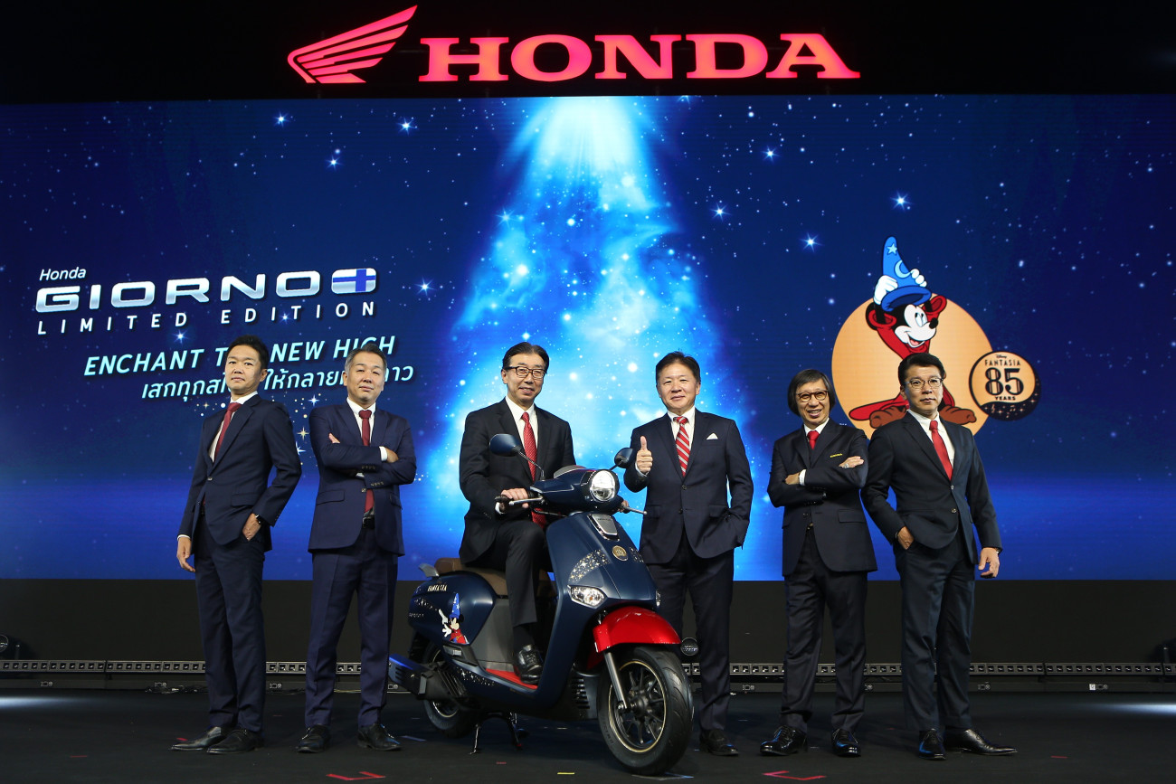 All New Honda PCX160