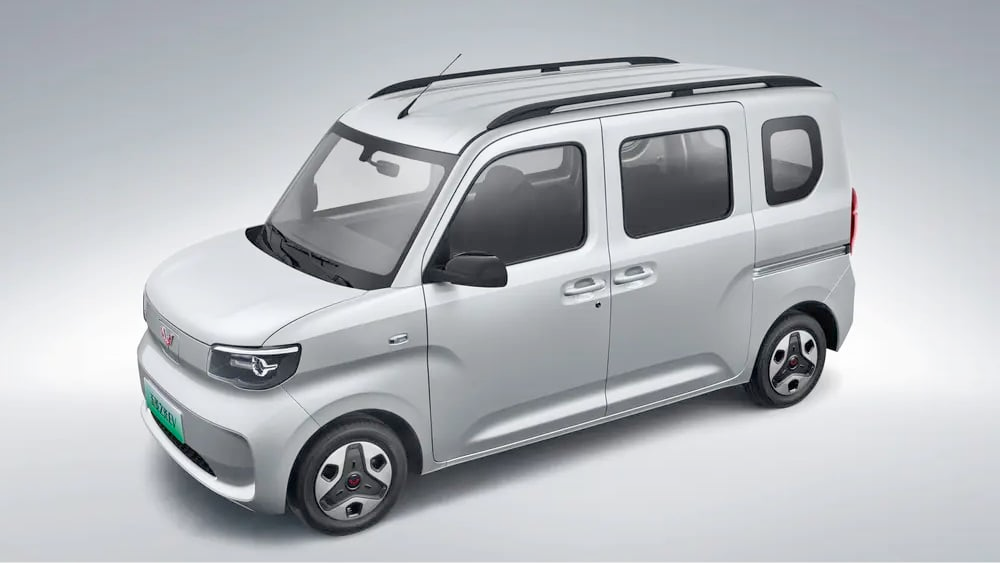 Wuling Zhiguang EV 